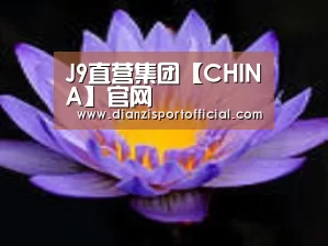 产品名称六