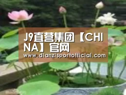 产品名称一
