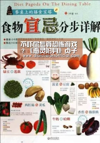 J9直营集团